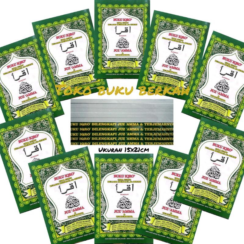 buku Iqro plus juz amma isi 10 pcs Besar Kertas CD/Buram (21×15cm)