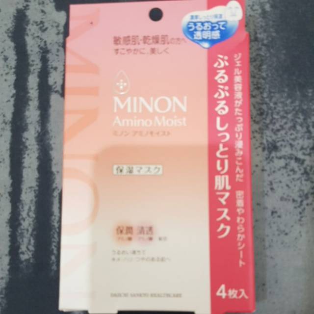 MINON AMINO MOIST MASK