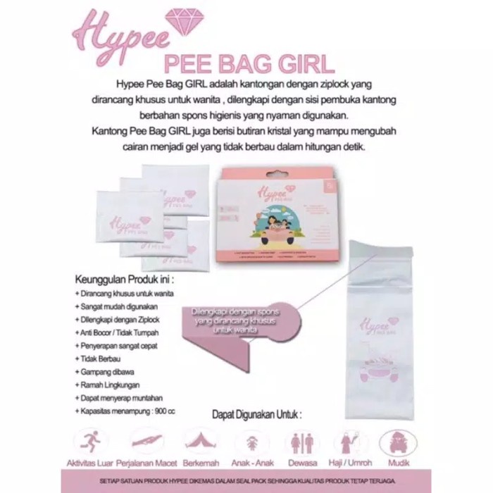 Hypee Pee Bag Girl