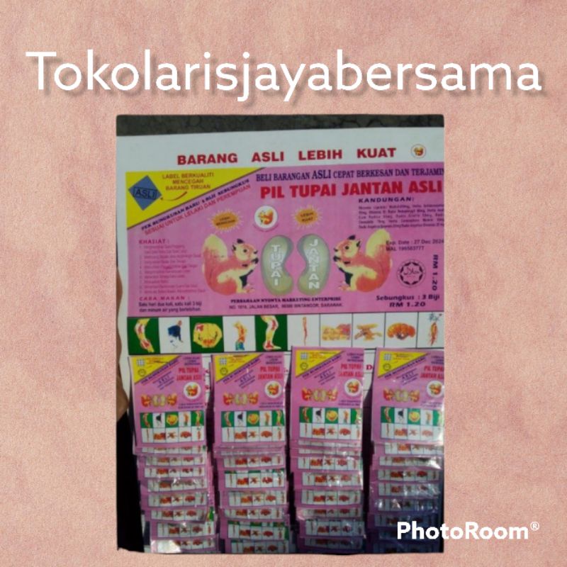 kapsul pil tupai jantan original
