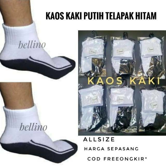 Kaos Kaki Putih Tapak Hitam / Kaos Kaki Sekolah Murah