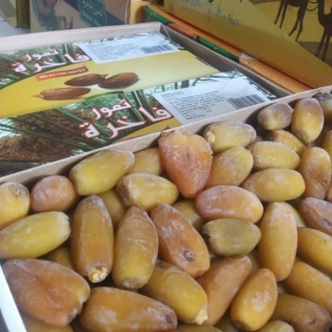 

KUALITAS TERBAIK - KURMA RUTHOB LIBYA 1 KG FRESH