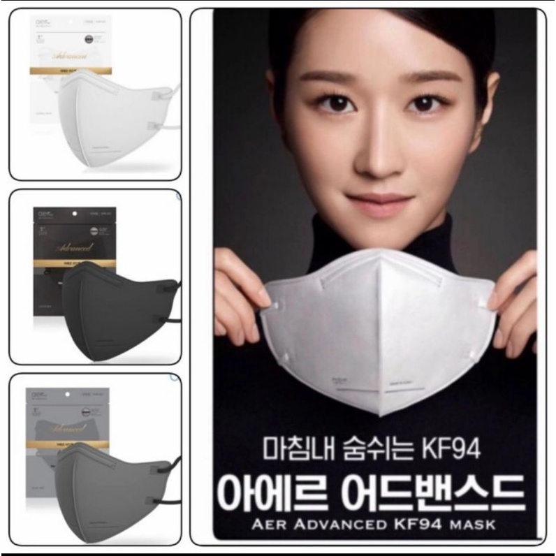 Masker Korea KF94 Aer Pro Advanced Premium Mask