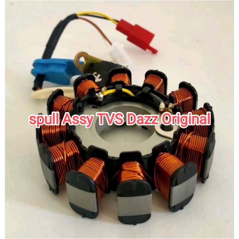 Spull Assy TVS Dazz Original