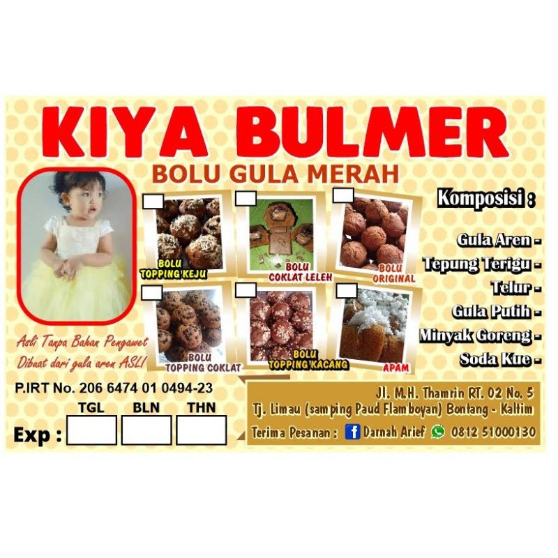 

KIYA BULMER
