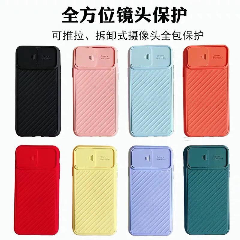 Case Iphone 11 ProMax 11Pro 11 7 Plus 7 6 6 Plus X XS XR XS max Soft Case Iphon Warna warni