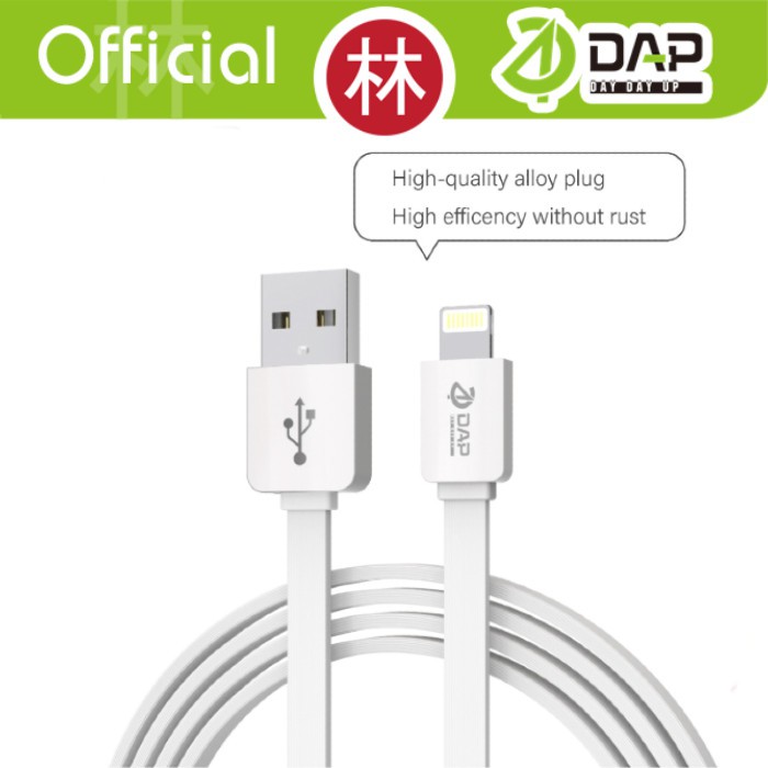 DAP DL30 Data Cable Lightning Fast Charging 2.4A 30cm