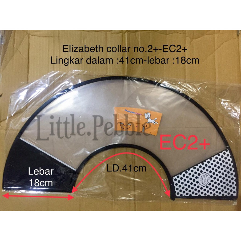 Elizabeth Collar Pet Protection Cover size NO 2,NO 2+,NO1