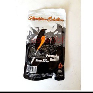 voer ams lolohan murai batu