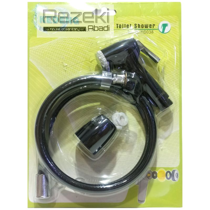 Jet Shower Toilet Black Series - Shower Bidet - Shower Kloset