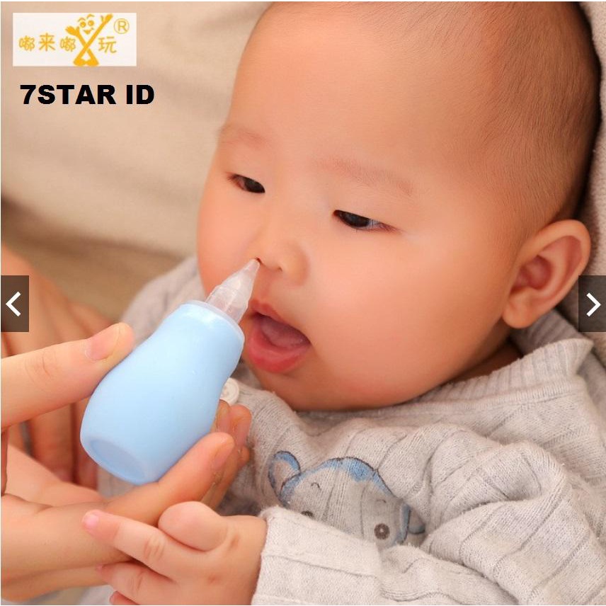 SHINE STAR - [ BISA COD ] ALAT SEDOTAN INGUS PEMBERSIH HIDUNG BAYI ANAK / NASAL ASPIRATOR - RANDOM