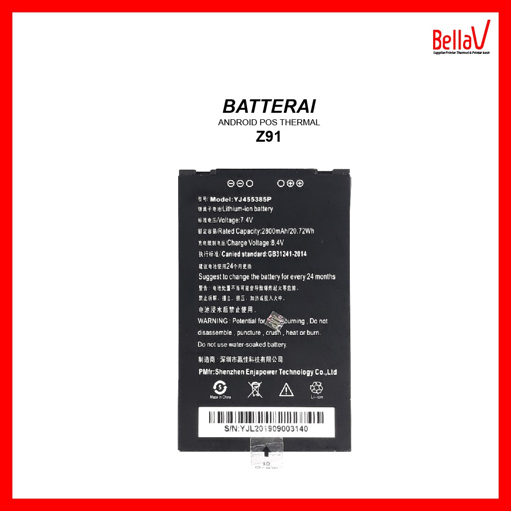 Baterai Printer Thermal Bluetooth Z91/Z90