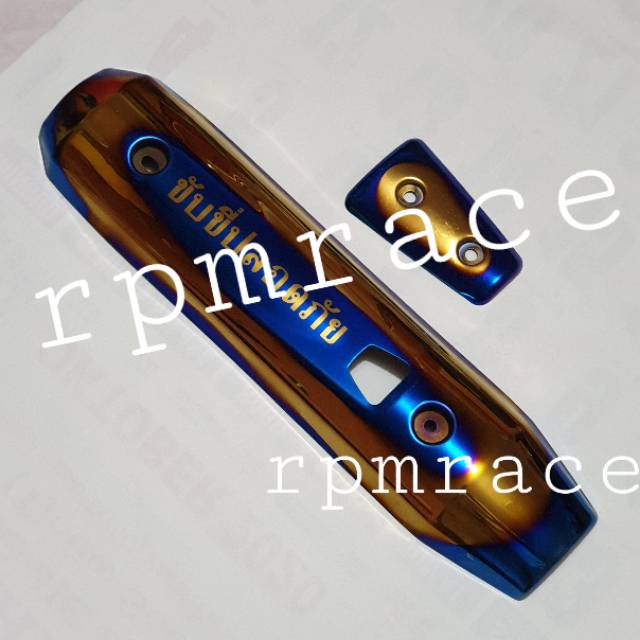 Cover tameng knalpot vixion jupiter z Zoomer Nouvo z Vixion Thailand Dll