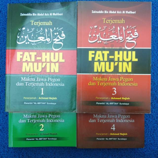 KITAB FATHUL MUIN MAKNA GANDUL TERJEMAH INDO JUZ 1 2 3 4 LENGKAP