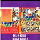 kaset film koleksi ultraman gaia 6601