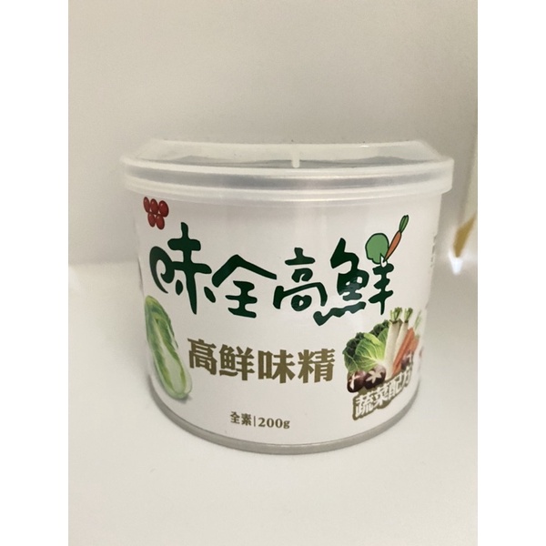 

wei chuan original 200g seasoning bubuk kaldu penyedap rasa sayur jamur .