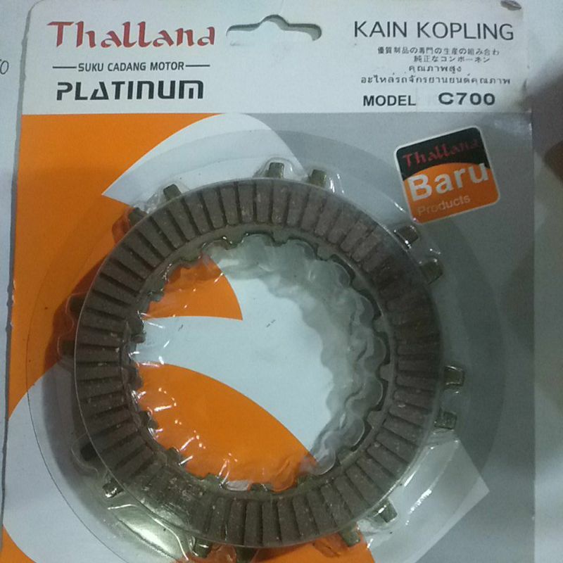 Kampas kopling c700/ATV/SUPERCUPmerek Thalland