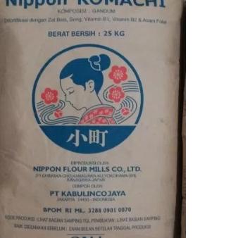 

Cuma disini--Tepung Terigu Nippon Komachi 1 KG