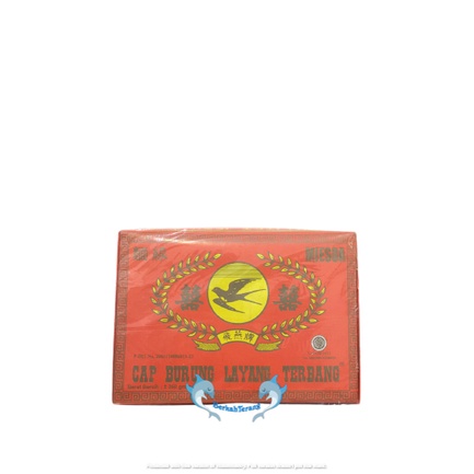 

Misua Miesoa Cap Burung Layang Terbang HALAL 350gr / Misuah/ Miesua Kotak Burung Layang Terbang
