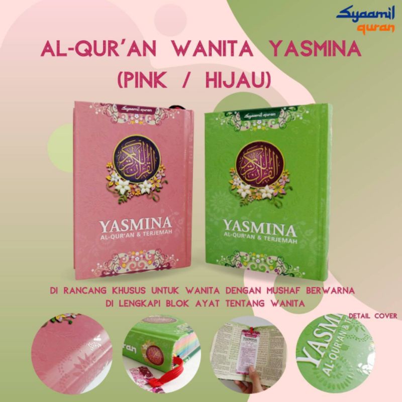 Al-qur'an Yasmina A6 HC pink syaamil