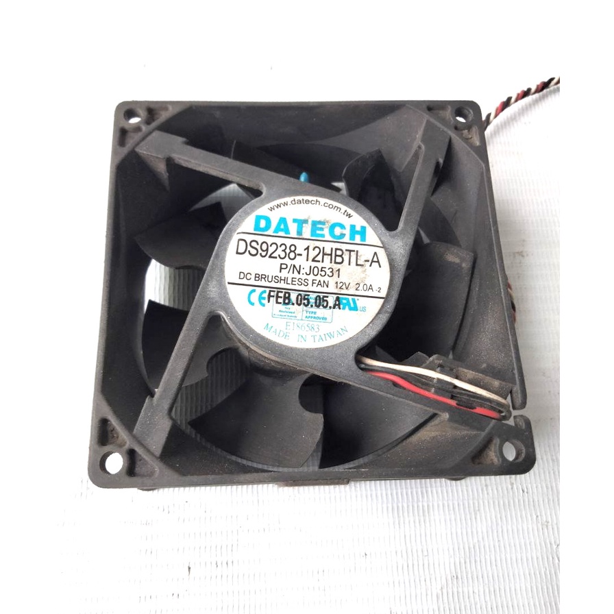 Fan DC Brushless Datech DS9238-12HBTL-A 12v 2A Thermal Sensor