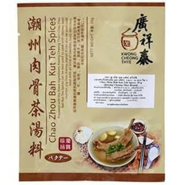 

CHOU ZHOU BAH KUT TEH SPICES 30GR