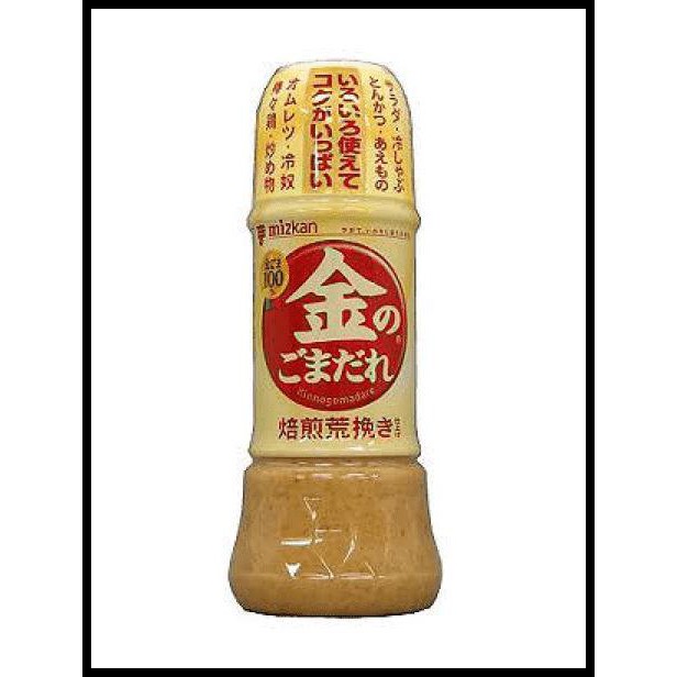 

Mas.Lynda - Mizkan Sesame Sauce Roasted Coarse Saus Dressing Salad