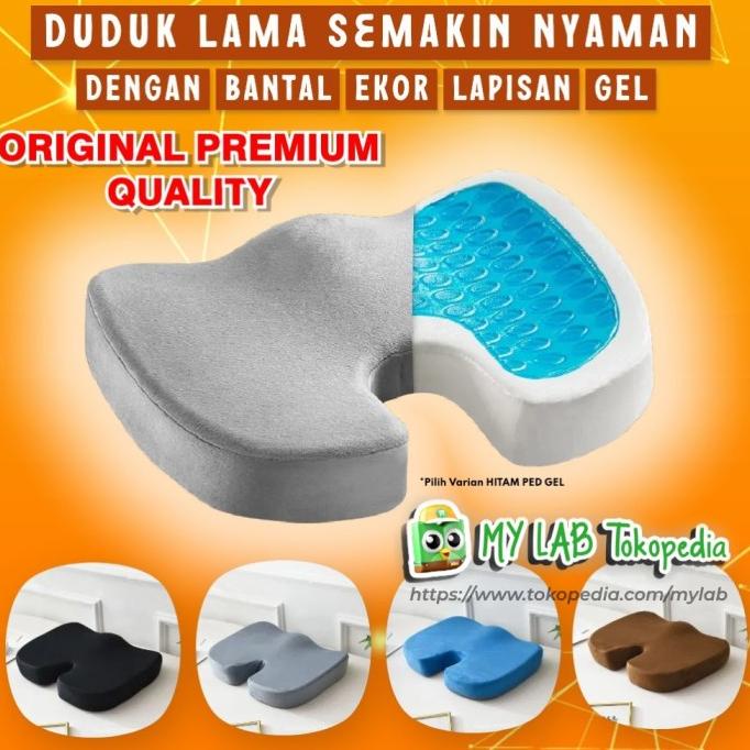 bantal alas duduk kursi kantor jok mobil nyeri tulang ekor memory foam