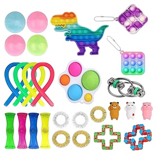 fidget toys small pack