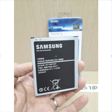 Baterai Samsung J7 2015 J700 Batre Samsung J7 Core J701F 5.5 inchi Battery  2 IC