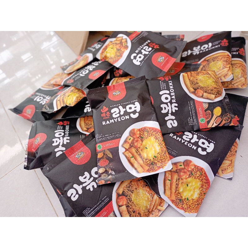 Korean street food