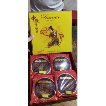 Damai hophing / hopheng mooncake kue bulan