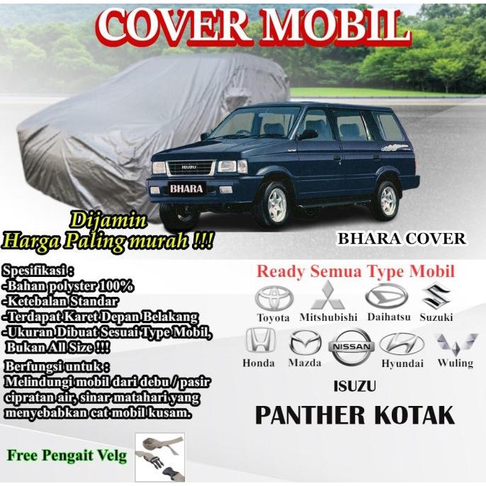 best seller] Selimut Mobil Sarung Mobil Body Cover Mobil PANTHER KOTAK