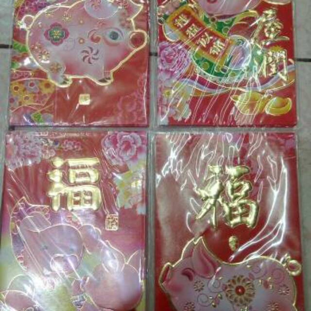 Kantong Angpao Tahun Babi Motif Random Isi 6Pcs