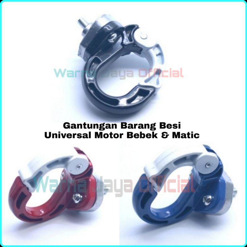 Gantungan Cantolan Hook Barang Motor pariasi Q Bulat Besi Variasi Fariasi Aksesoris Spion Motor Bebe