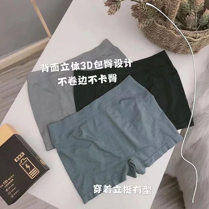 [ LINGERIE MASTER ] - (C-24) Boxer Pria Motif Daleman Pakaian Celana dalam Cowok Lelaki Murah Import-2