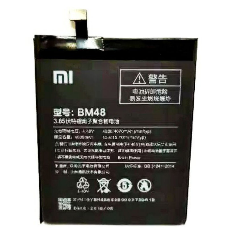 Baterai Xiaomi Mi Note 2 BM48 BM 48 Original Batre Batrai HP