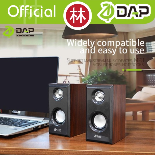 DAP D-VY1 Wooden Multimedia Speaker