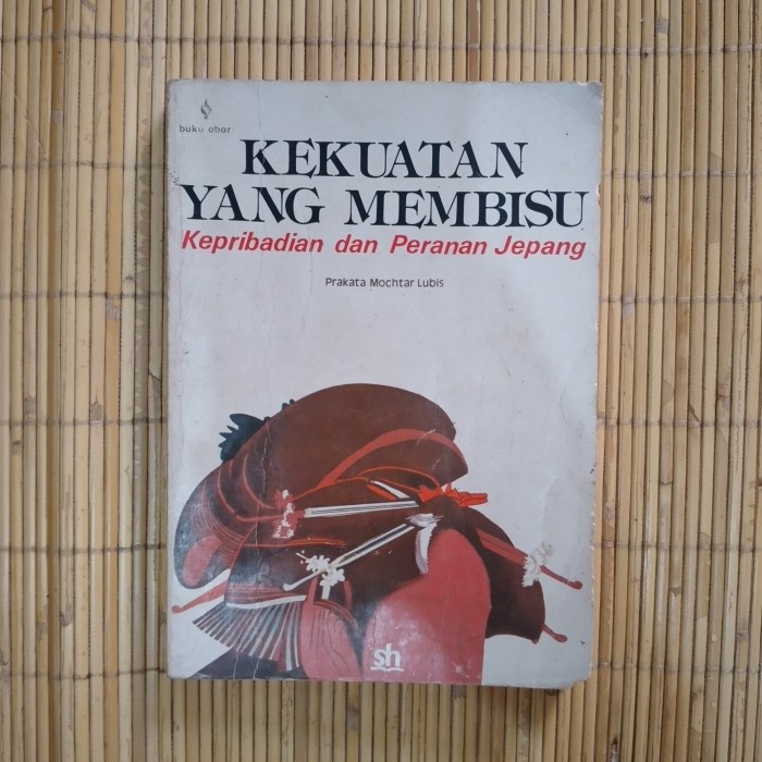

Original Kekuatan yang membisu - kepribadian dan peranan jepang
