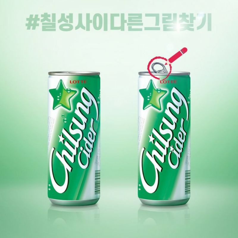 

[READY] CHILSUNG SODA 250ML