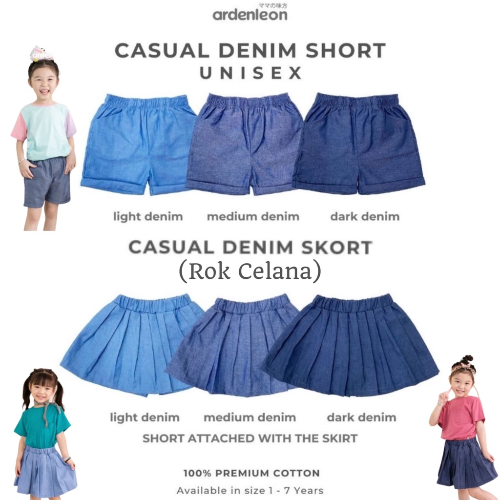 ARDENLEON Unisex Casual Denim Short Celana Anak / Denim Skort Rok Anak Perempuan Arden Leon CBKS