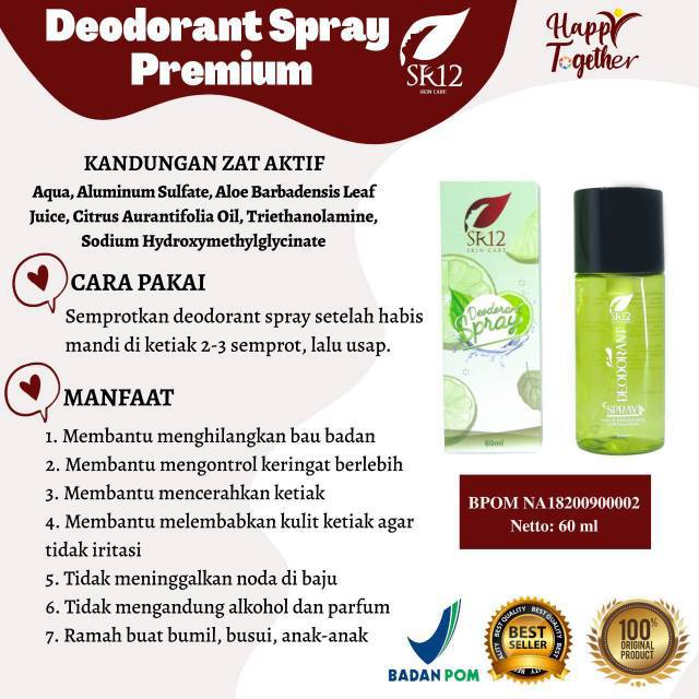 Deodorant Spray Premium Sr12 Pencerah Ketiak Penghilang Bau Badan Bau Sepatu Deodorant Herbal Shopee Indonesia