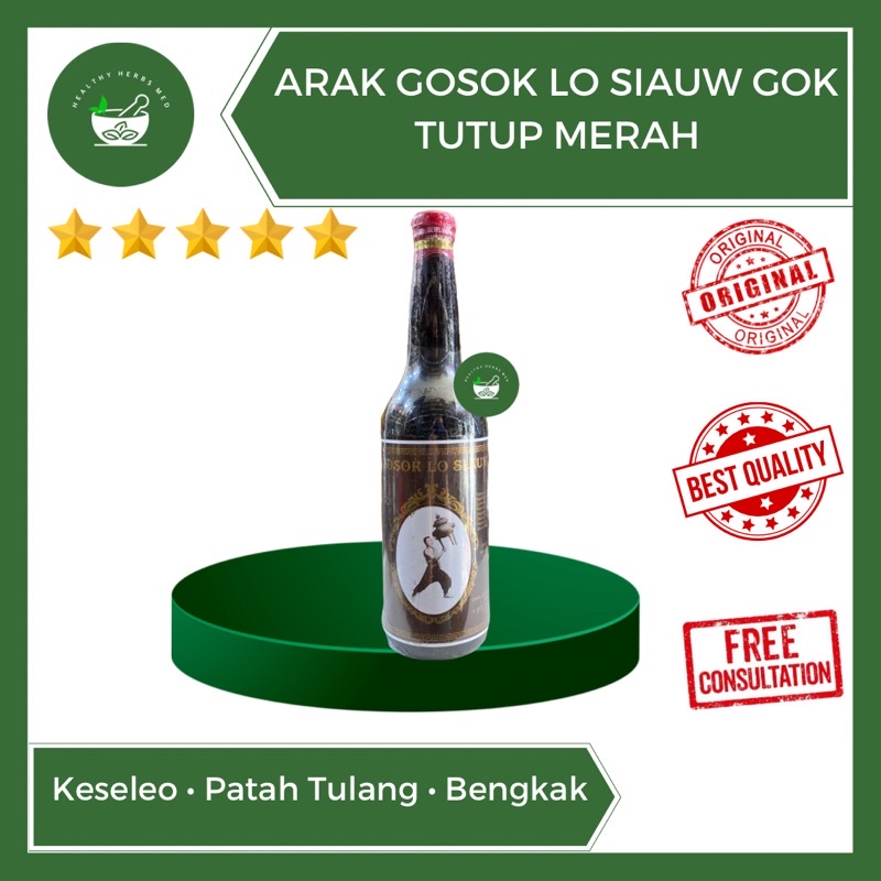 Arak Gosok Lo Siauw Gok Lobanteng Lo Ban Teng Tutup Merah Keseleo Bengkak 650ml