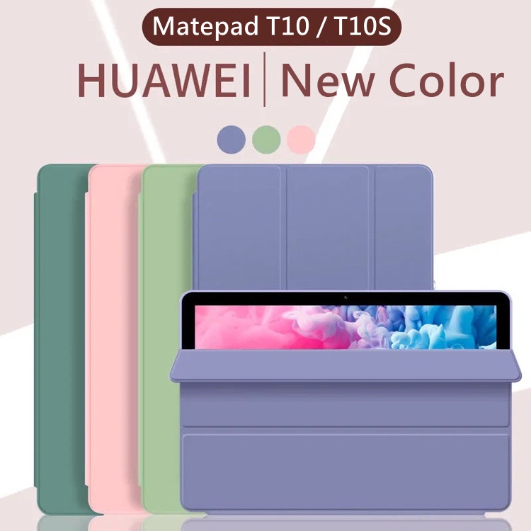 Casing Soft Case Magnetik Untuk Huawei Matepad T10 9.7 Inch T10S 10.1 AGS3-L09 AGS3-W09