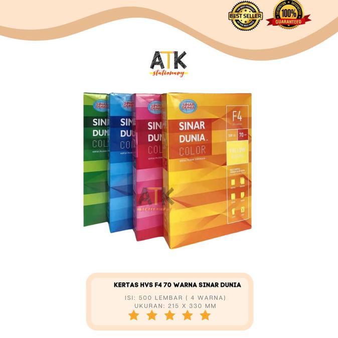 

Kertas Fotocopy HVS F4 Warna 70 Gram Sinar Dunia atk KERTAS FOLIO