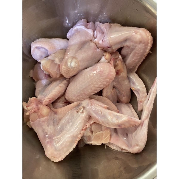 

Sayap utuh beku 1kg