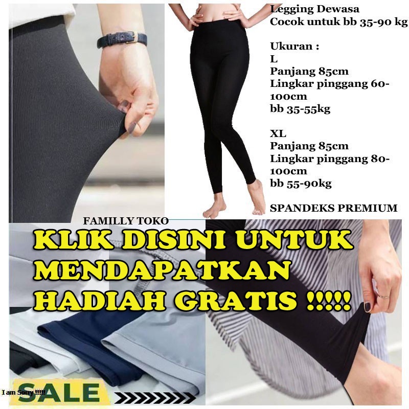 Legging Wanita Polos / Legging Basic / Lejing / Legging standar dan Jumbo/ Legging panjang standart/ Legging Panjang Spandex L XL XXXL Leging Panjang Premium Wanita