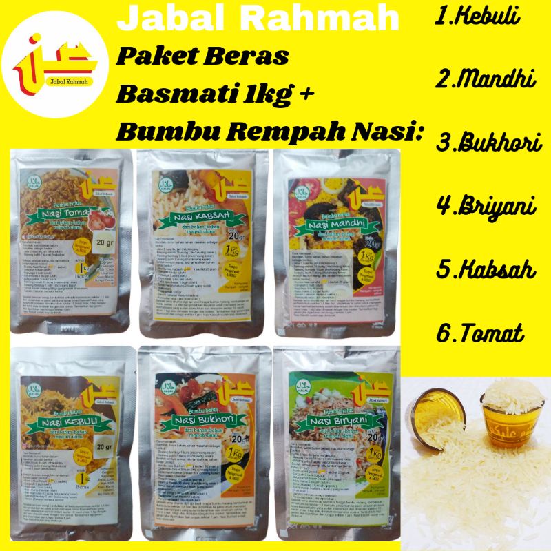 

Paket Beras Basmati 1kg plus Bumbu Rempah Nasi Mandhi Kabsah Bukhori Tomat Kebuli Briyani