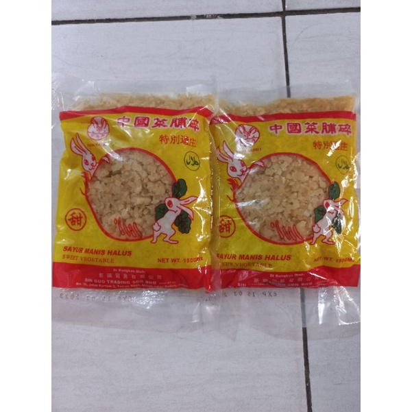 

Caipo - Chaipo Manis Halus 150gr / Sayur Manis Halus