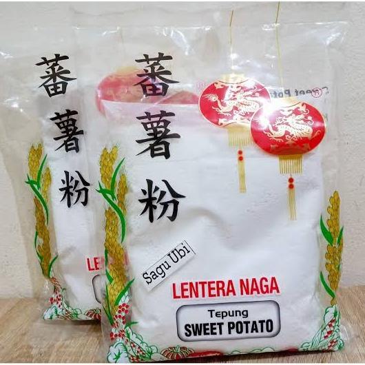 

[[COD]] lentera naga Tepung Sweet Potato 500gram Sagu ubi MURAH Kode 478